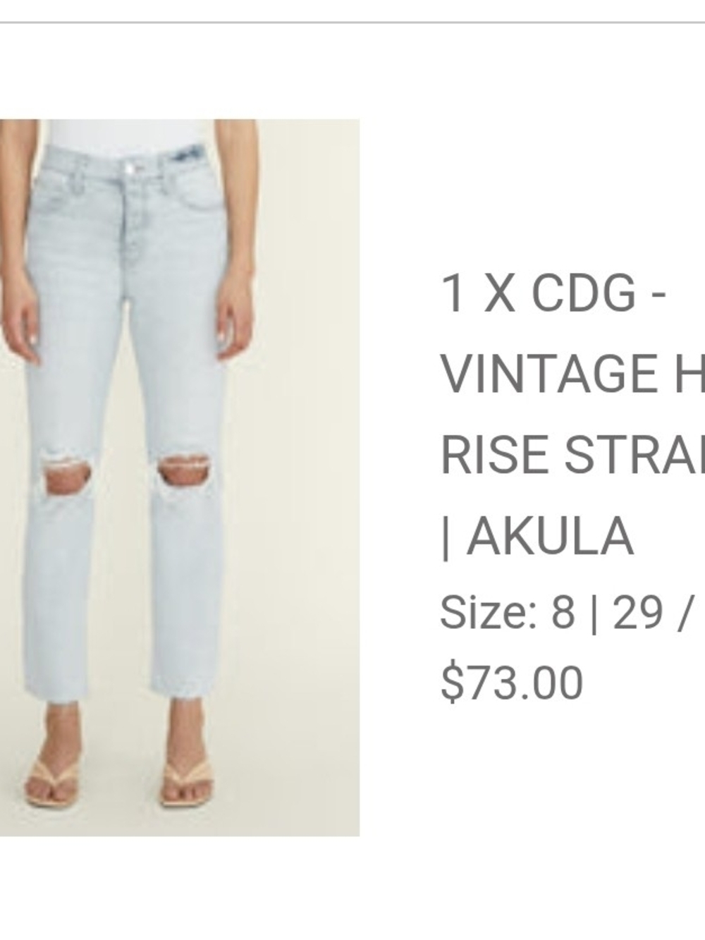 CDG Vintage High-Rise Straight Leg Jeans in Light Blue with Knee Distress